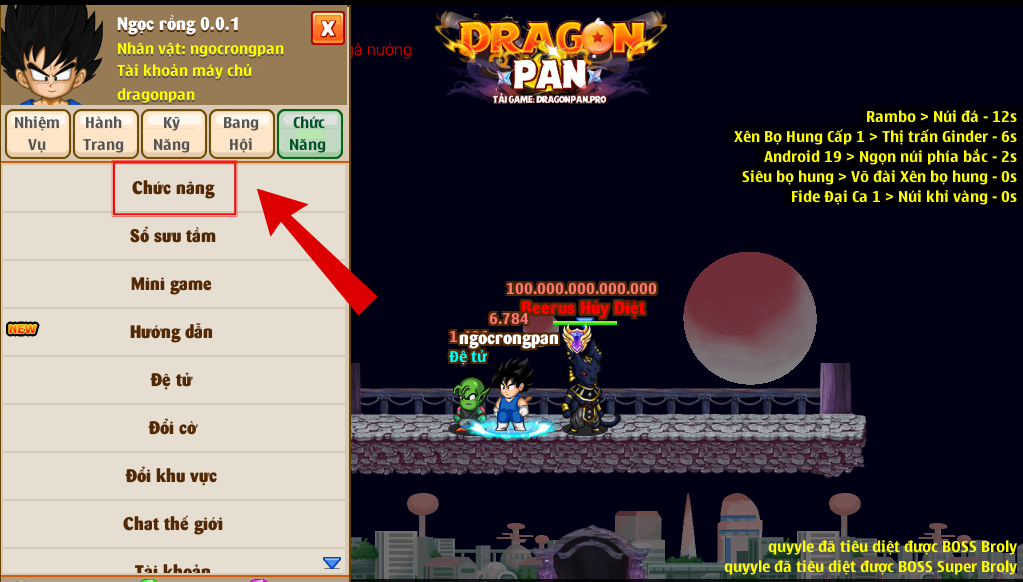 imgdragonpan